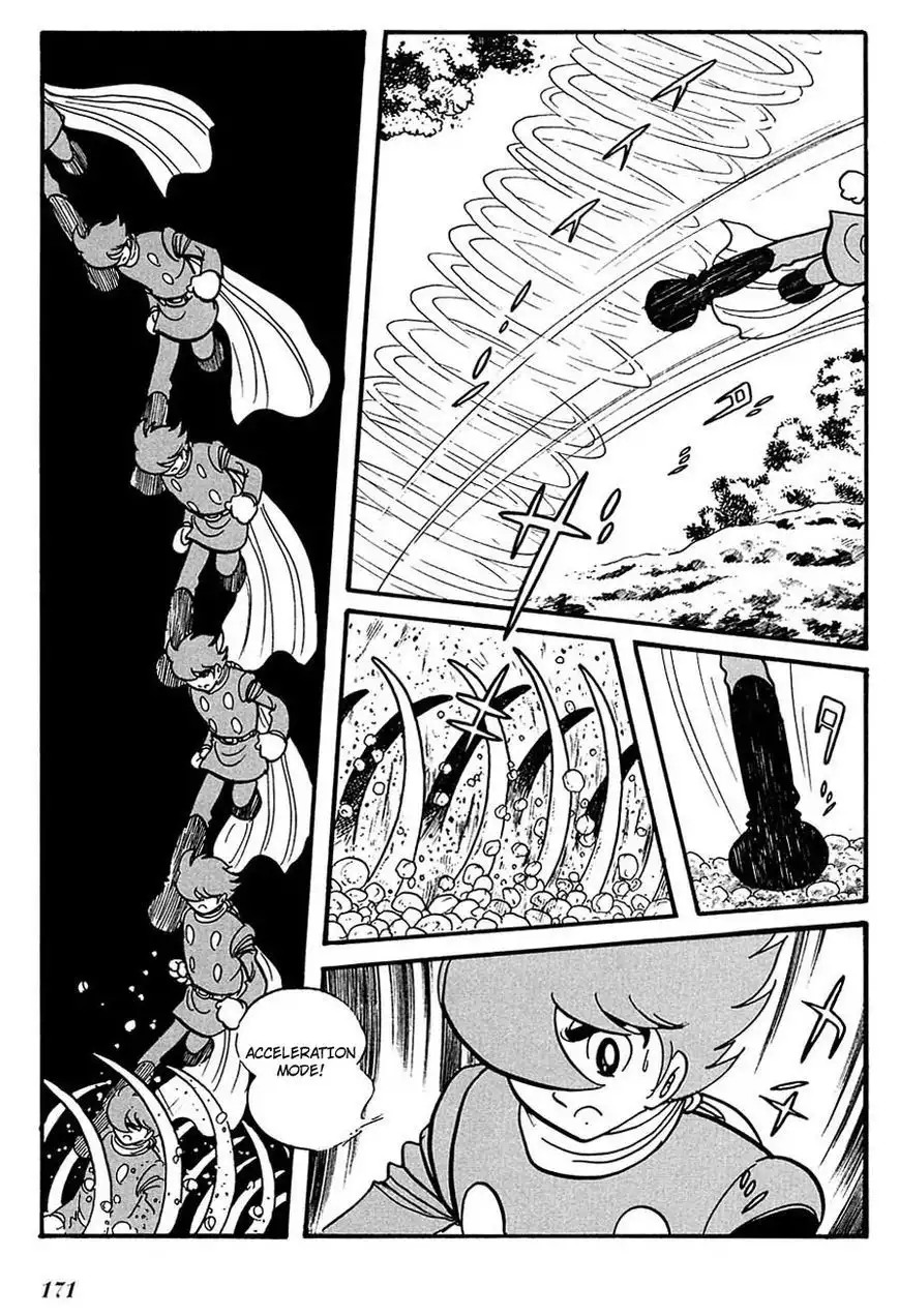 Cyborg 009 Chapter 108 22